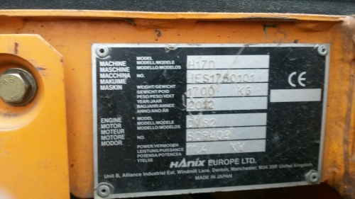 Мини - экскаватор гусеничный HANIX H17D купить в компании Рабочие Машины