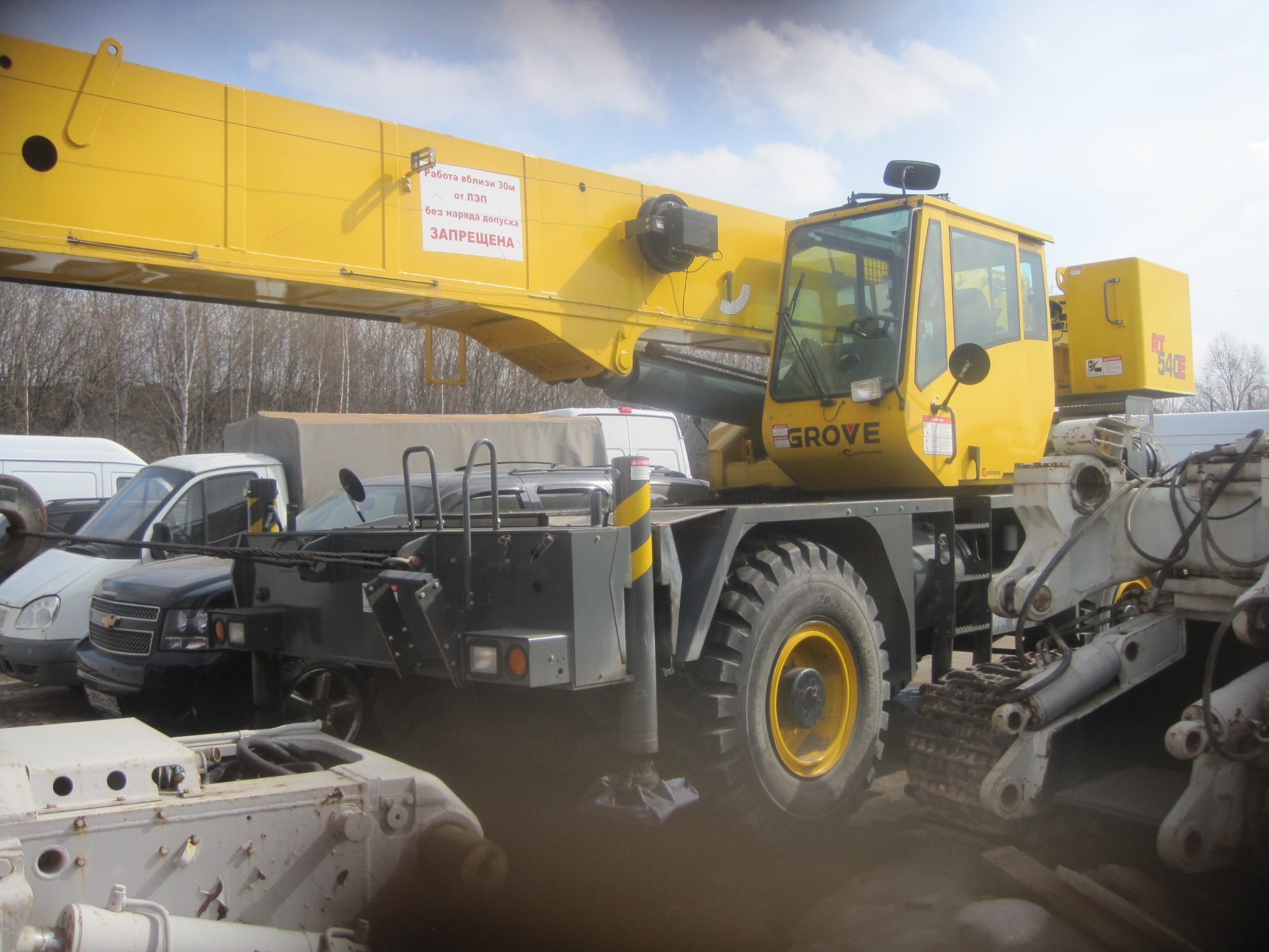 Автокран GROVE RT540E купить в компании Рабочие Машины
