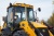 Экскаватор-погрузчик JCB 4CX купить в компании Рабочие Машины