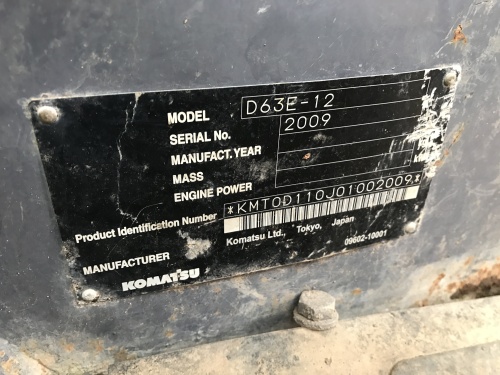 Бульдозер KOMATSU D 63E-122008 года купить в компании Рабочие Машины