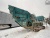Дробилка роторная POWERSCREEN XH 320 купить в компании Рабочие Машины