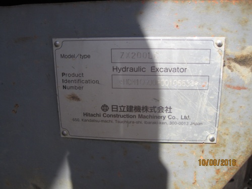 Гусеничный экскаватор HITACHI ZX 200 купить в компании Рабочие Машины