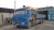 Кран - манипулятор SOOSAN SCS736LII купить в компании Рабочие Машины