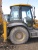 Экскаватор - погрузчик JCB 3CX купить в компании Рабочие Машины