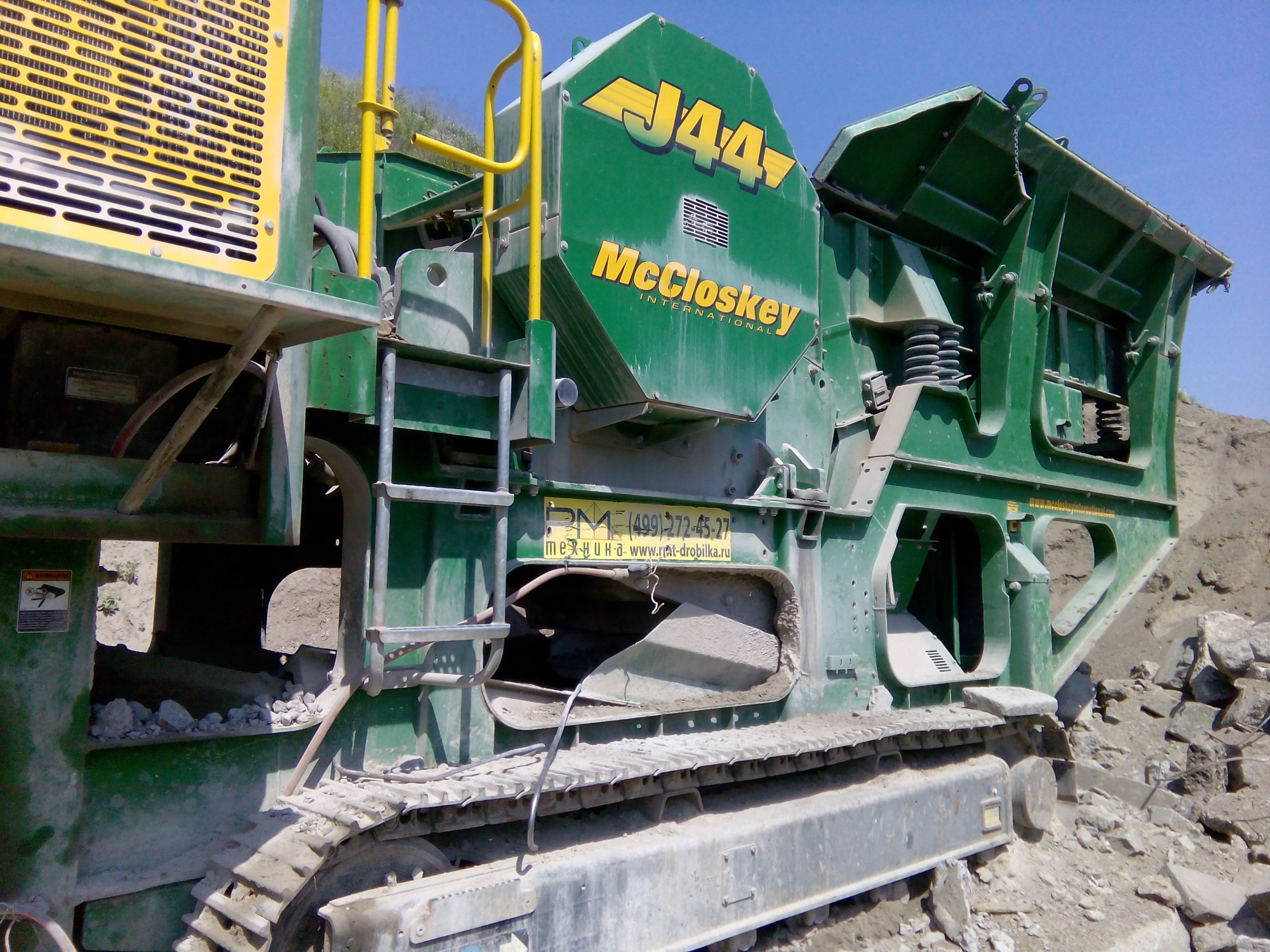Дробилка MCCLOSKEY J44 купить в компании Рабочие Машины