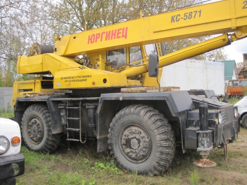 Автокран ЮРМАШ КС 5871 купить в компании Рабочие Машины