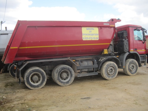 СамосвалMERCEDES-benz Actros 4141 K 2013 г купить в компании Рабочие Машины