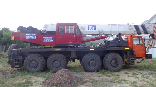 Автокран МЗКТ 79081 КС-7976 2001 гв купить в компании Рабочие Машины