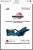 Грохот POWERSCREEN Chieftain 2100X track купить в компании Рабочие Машины