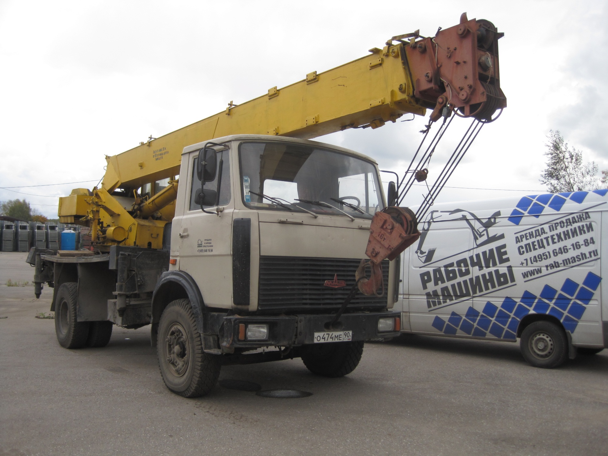 Автокран ИВАНОВЕЦ КС-35715 купить в компании Рабочие Машины