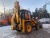 Экскаватор-погрузчик JCB 3 C X купить в компании Рабочие Машины