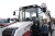 экскаватор-погрузчик TEREX 860 купить в компании Рабочие Машины