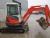 МИНИ ЭКСКАВАТОР KUBOTA U25 купить в компании Рабочие Машины