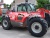 Телескопический погрузчик Manitou  MLT  741-120 LSU купить в компании Рабочие Машины