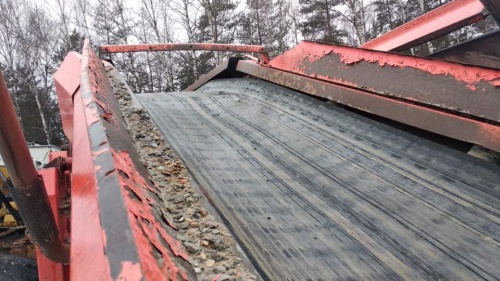 Грохот SANDVIK QA 450 Extec S-7, 2012 купить в компании Рабочие Машины