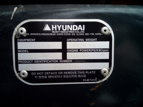 Колесный экскаватор HYUNDAI 180W-9S купить в компании Рабочие Машины