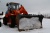 фронтальный погрузчик DOOSAN DISD200 купить в компании Рабочие Машины