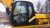 Гусеничный экскаватор JCB JS 260LC, 2008 г купить в компании Рабочие Машины