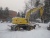 Колесный экскаватор New Holland MH 4.6 купить в компании Рабочие Машины