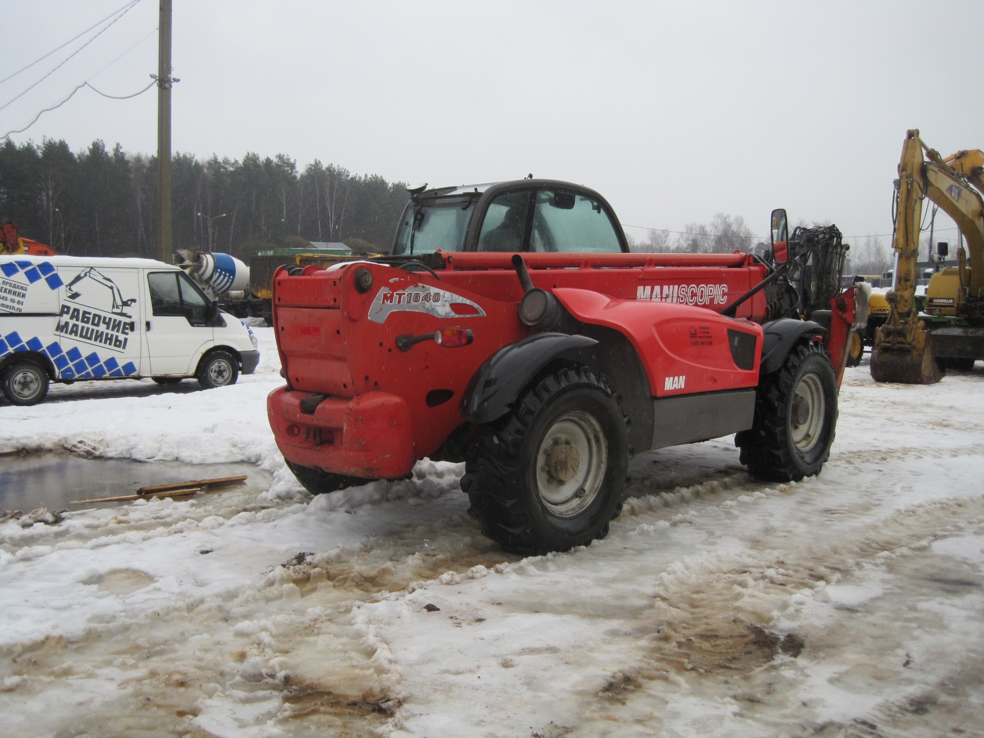 Телескопический погрузчик MANITOU MT1840 купить в компании Рабочие Машины