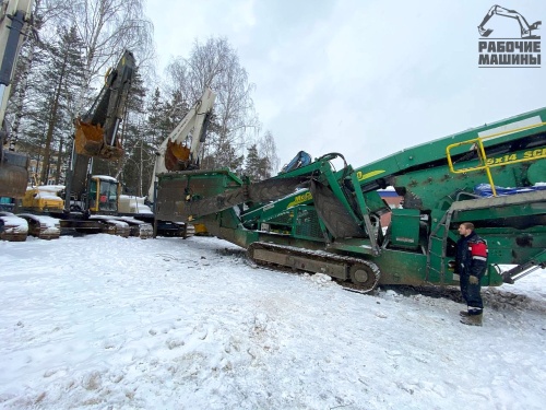 Грохот MCCLOSKEY S130 купить в компании Рабочие Машины