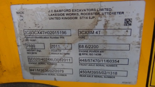 Экскаватор-погрузчик JCB 3CX SM, 2011 купить в компании Рабочие Машины