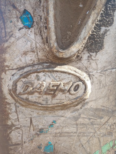 Гидромолот DAEMO B180 2012 купить в компании Рабочие Машины