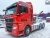 Тягач седельный SITRAK C7H купить в компании Рабочие Машины