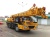 Автокран XCMG QY16C купить в компании Рабочие Машины