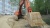 HITACHI EX350H-5 купить в компании Рабочие Машины