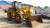 Фронтальный погрузчик XCMG LW300KN, 2012 г. купить в компании Рабочие Машины