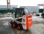 Мини-погрузчик BOBCAT S70 купить в компании Рабочие Машины