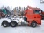 Тягач седельный SITRAK C7H купить в компании Рабочие Машины