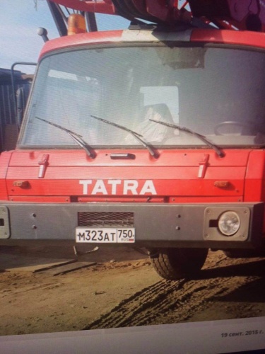 Автокран TATRA AD30 T815 купить в компании Рабочие Машины