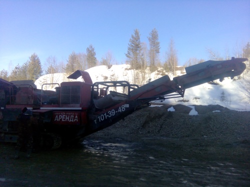 Дробилка METSO LT95 купить в компании Рабочие Машины