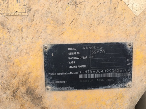 Фронтальный погрузчик KOMATSU WA 600-6 купить в компании Рабочие Машины