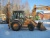 Экскаватор - погрузчик CASE 580SR MS4PTC купить в компании Рабочие Машины