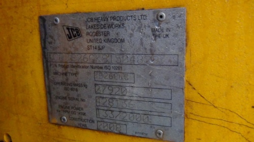 Гусеничный экскаватор JCB JS 260LC, 2008 г купить в компании Рабочие Машины