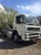 Лесовоз VOLVO FM12 купить в компании Рабочие Машины