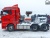 Тягач седельный SITRAK C7H купить в компании Рабочие Машины