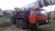 Автокран МЗКТ 79081 КС-7976 2001 гв купить в компании Рабочие Машины