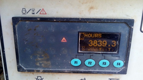 Грохот SANDVIK QA450 (Extec S-7) купить в компании Рабочие Машины