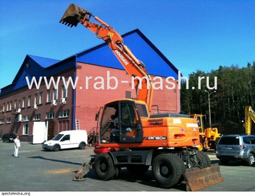 Колесный экскаватор Doosan DX160W купить в компании Рабочие Машины