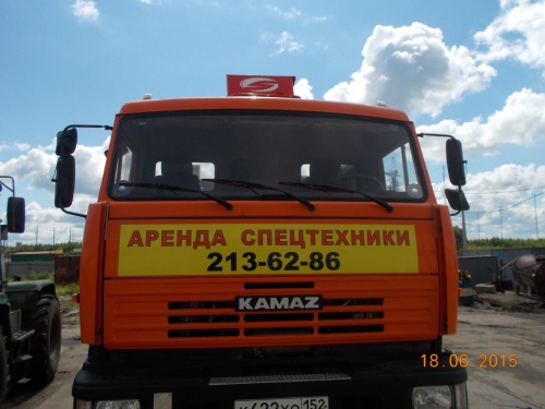 автовышка Socage на шасси КАМАЗ 4326 купить в компании Рабочие Машины