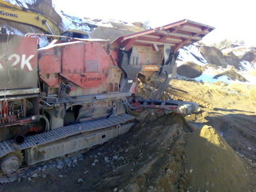 Дробилка METSO LT95 купить в компании Рабочие Машины