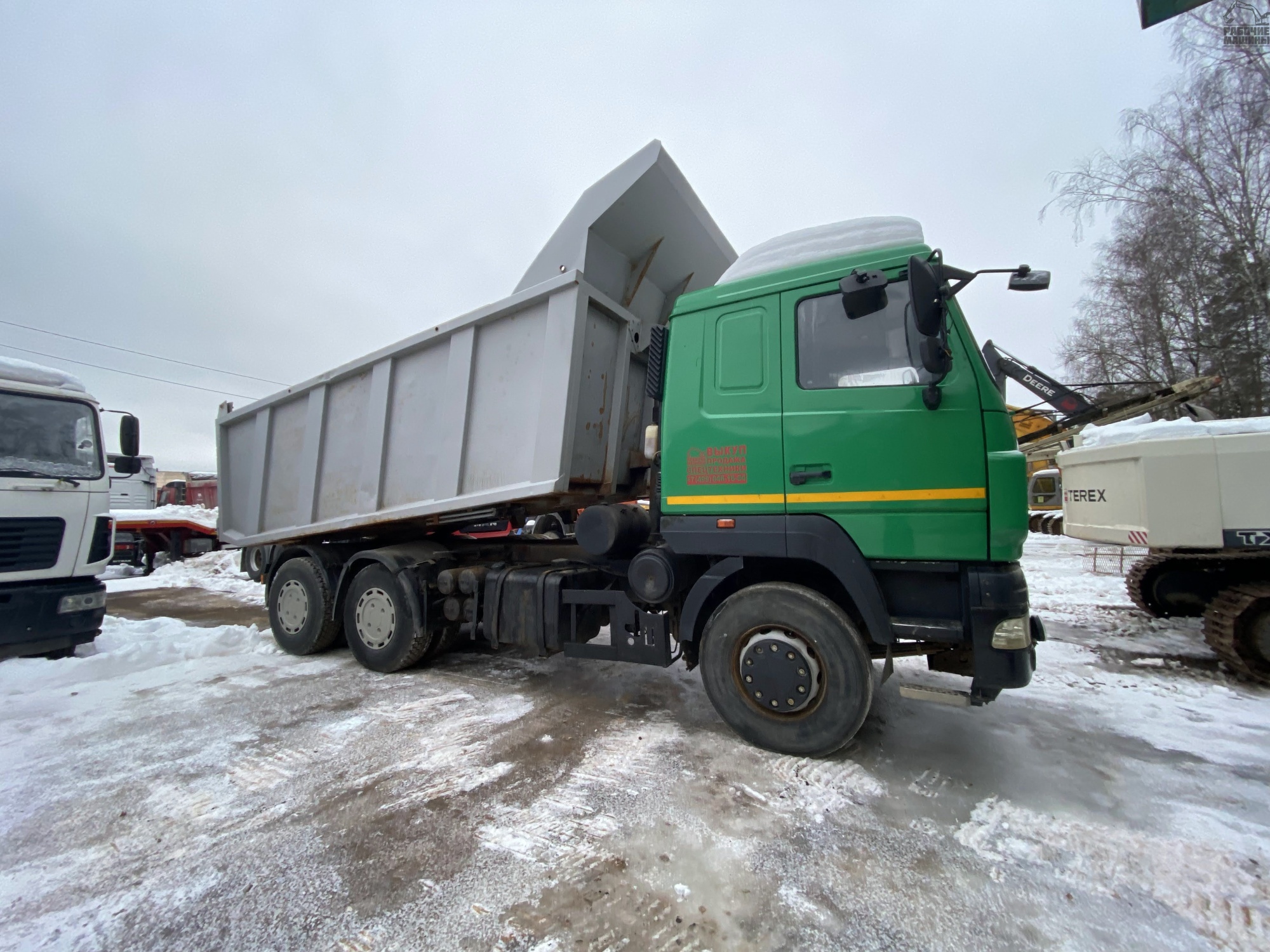Грузовой Самосвал МАЗ 6501Н9 купить в компании Рабочие Машины