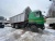 Грузовой Самосвал МАЗ 6501Н9 купить в компании Рабочие Машины