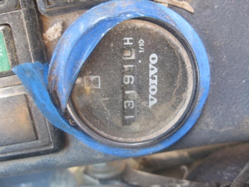 Гусеничный экскаватор VOLVO EC 240B LC, 2007 г. купить в компании Рабочие Машины