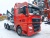 Тягач седельный SITRAK C7H купить в компании Рабочие Машины