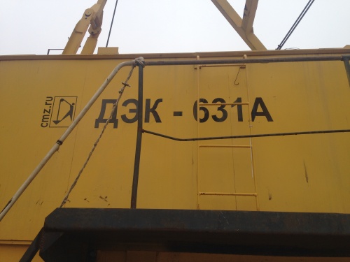 Гусеничный кран ЧМЗ ДЭК-631А купить в компании Рабочие Машины